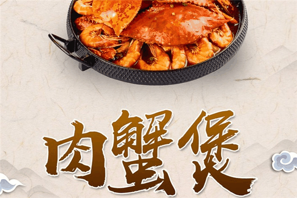 好哥們?nèi)庑缝? title=