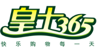 皇士365便利店加盟