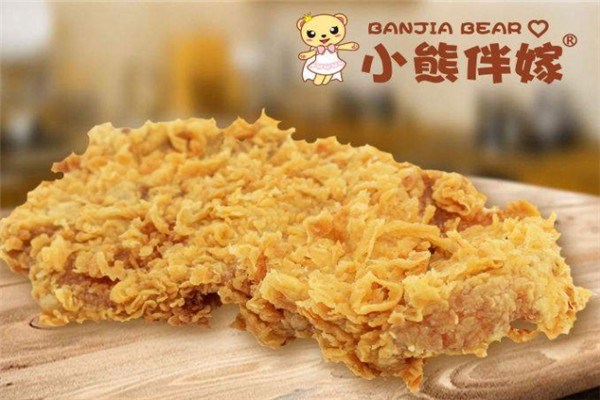 小熊伴嫁臺灣大雞排加盟