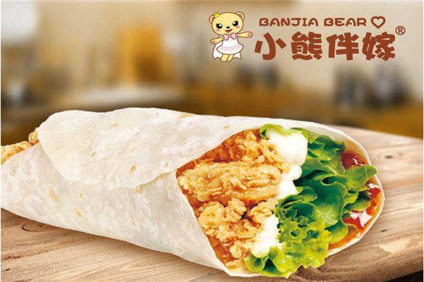 小熊伴嫁臺灣大雞排加盟