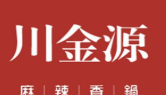 川金源麻辣香鍋加盟