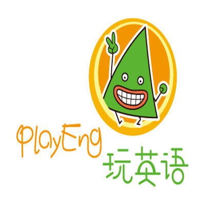蒲蕾英玩英語加盟