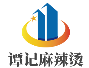譚記麻辣燙加盟