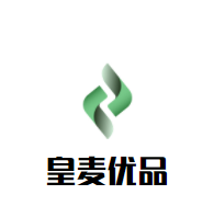 皇麥優(yōu)品蛋糕加盟