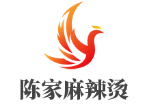 陳家麻辣燙加盟