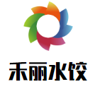 禾麗水餃加盟