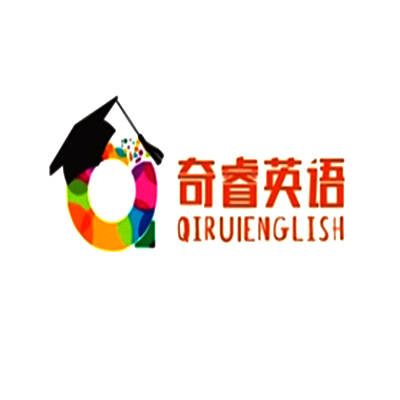 奇睿英語(yǔ)加盟