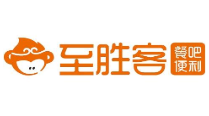 至勝客智能便利店加盟