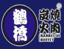 鶴橋炭火烤肉加盟