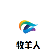 牧羊人巴西烤肉加盟