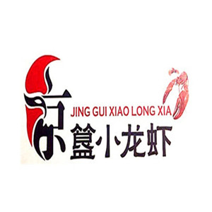 京簋小龍蝦加盟