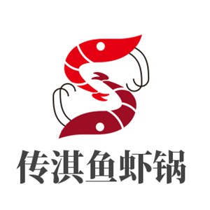 傳淇魚蝦鍋加盟