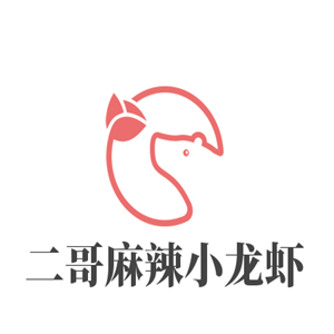 二哥麻辣小龍蝦加盟