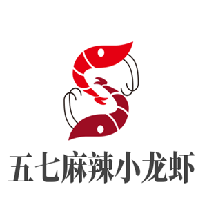 五七麻辣小龍蝦加盟