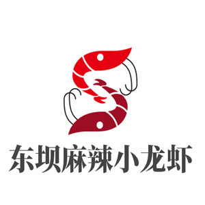 東壩麻辣小龍蝦加盟