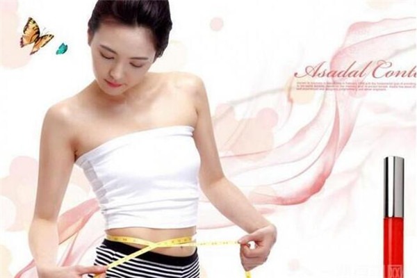 婷美纖纖瘦身加盟