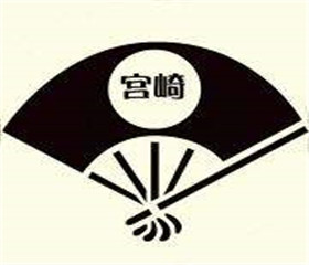 宮崎造型加盟