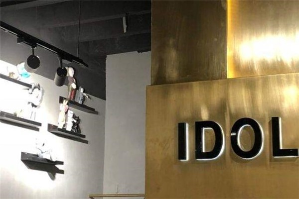 idol studio加盟