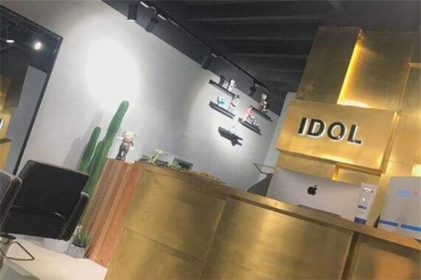idol studio加盟