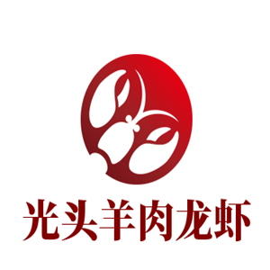 光頭羊肉龍蝦加盟