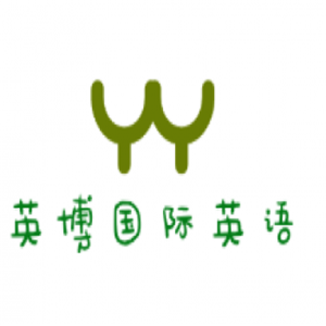 英博國(guó)際英語(yǔ)加盟