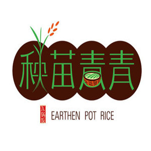 秧苗青青煲仔飯加盟