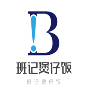 班記煲仔飯加盟