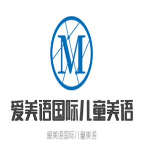 愛美語國際兒童美語加盟