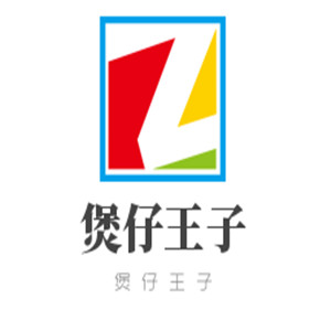 煲仔王子加盟