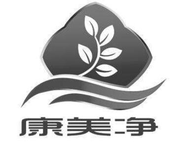 康美凈洗衣加盟