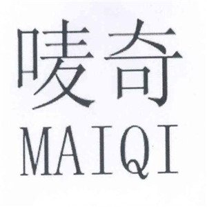 嘜奇洗衣加盟