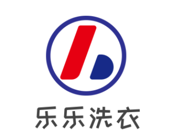 樂樂洗衣加盟