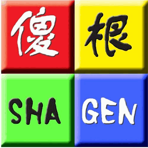 傻根洗護生活館加盟