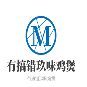 冇小廚湘味煲仔加盟