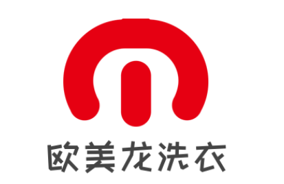 歐美龍洗衣加盟