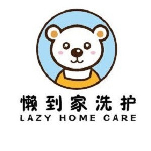 懶到家洗護(hù)加盟