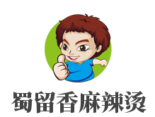 蜀留香麻辣燙加盟