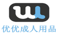 優(yōu)優(yōu)成人用品加盟