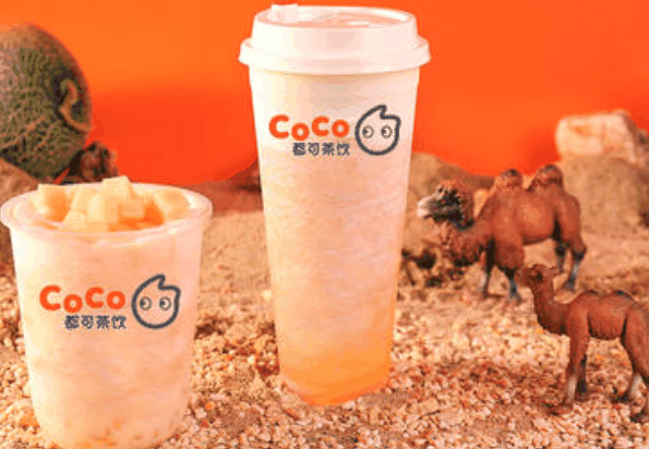 min coco奶茶
