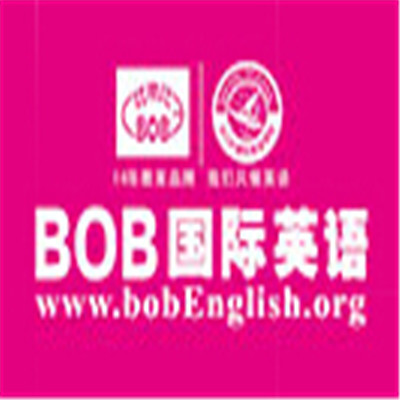 BOB國際英語加盟