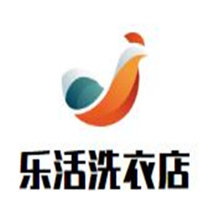 樂活洗衣店加盟
