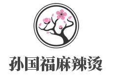 孫國(guó)福麻辣燙加盟