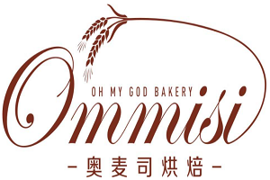 奧麥司烘焙加盟