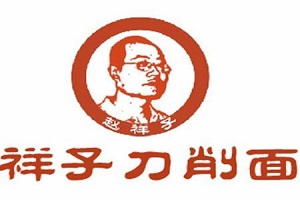 祥子刀削面加盟