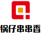 鍋?zhàn)写慵用?></div><span>鍋?zhàn)写慵用?/span>
                                </a>
                            </li>
                                                    <li>
                                <a href=