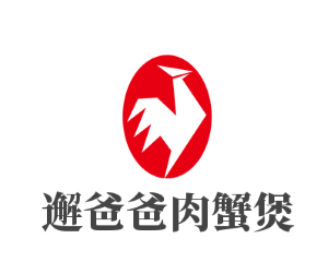 邂爸爸肉蟹煲加盟