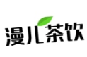 漫兒茶飲加盟