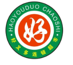 好又多超市加盟