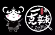 一克辣火鍋串串香加盟