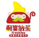 鮮果仙茶加盟
